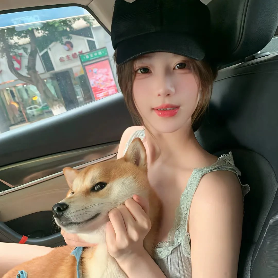 不定性女儿